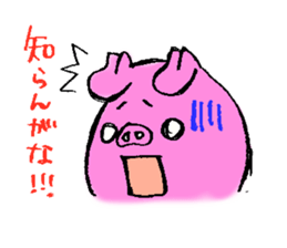 OBOfamily sticker #4071115