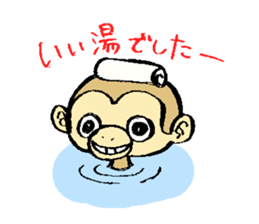 OBOfamily sticker #4071122