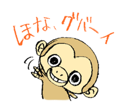 OBOfamily sticker #4071123