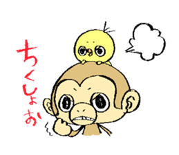 OBOfamily sticker #4071125