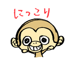 OBOfamily sticker #4071126