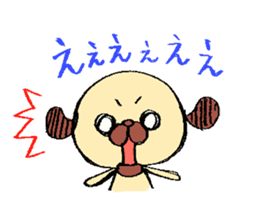 OBOfamily sticker #4071129