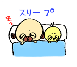 OBOfamily sticker #4071130