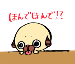 OBOfamily sticker #4071132