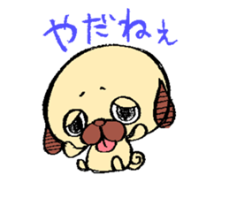 OBOfamily sticker #4071133