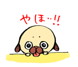 OBOfamily sticker #4071134