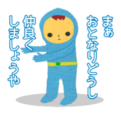 Cute Spacemen sticker #4071343