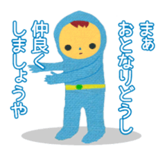 Cute Spacemen sticker #4071343