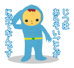 Cute Spacemen sticker #4071344