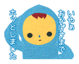 Cute Spacemen sticker #4071345