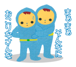 Cute Spacemen sticker #4071349