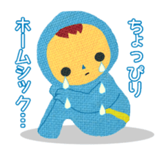 Cute Spacemen sticker #4071352
