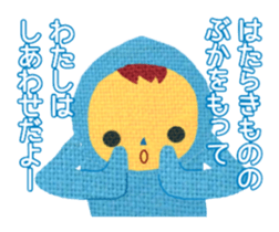 Cute Spacemen sticker #4071362