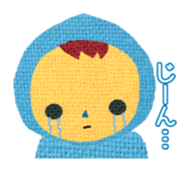 Cute Spacemen sticker #4071364