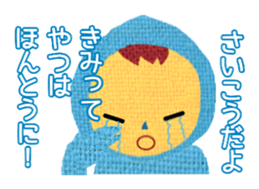 Cute Spacemen sticker #4071365