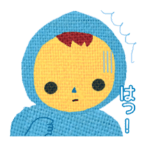 Cute Spacemen sticker #4071366
