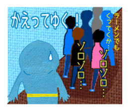 Cute Spacemen sticker #4071367