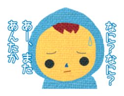 Cute Spacemen sticker #4071371