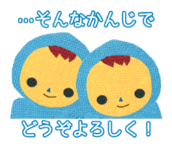 Cute Spacemen sticker #4071375