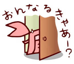 kanimi. sticker #4071378