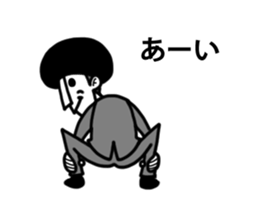 Chan Toshiteru sticker #4071416