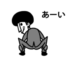 Chan Toshiteru sticker #4071416