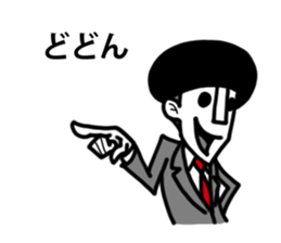 Chan Toshiteru sticker #4071417