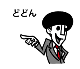 Chan Toshiteru sticker #4071417