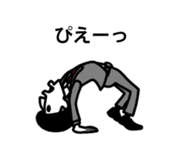 Chan Toshiteru sticker #4071418