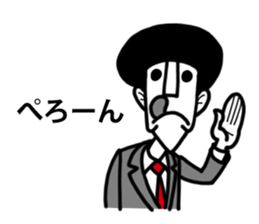 Chan Toshiteru sticker #4071419