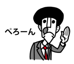 Chan Toshiteru sticker #4071419