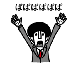 Chan Toshiteru sticker #4071422