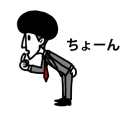 Chan Toshiteru sticker #4071423