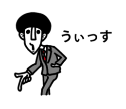 Chan Toshiteru sticker #4071424