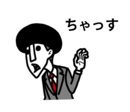 Chan Toshiteru sticker #4071426