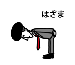 Chan Toshiteru sticker #4071427