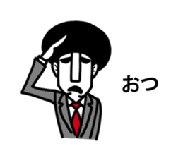 Chan Toshiteru sticker #4071428