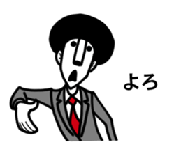 Chan Toshiteru sticker #4071430