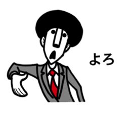 Chan Toshiteru sticker #4071430