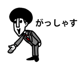 Chan Toshiteru sticker #4071431