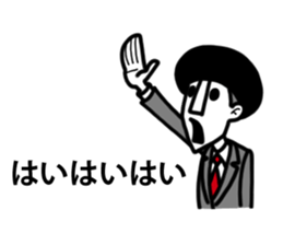 Chan Toshiteru sticker #4071432