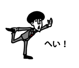 Chan Toshiteru sticker #4071433