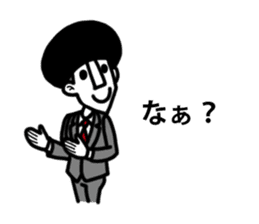 Chan Toshiteru sticker #4071434