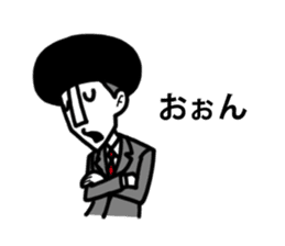 Chan Toshiteru sticker #4071435