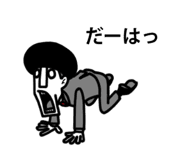 Chan Toshiteru sticker #4071438