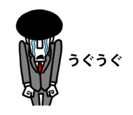 Chan Toshiteru sticker #4071439