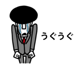 Chan Toshiteru sticker #4071439