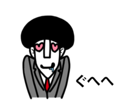 Chan Toshiteru sticker #4071440