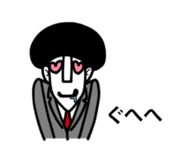 Chan Toshiteru sticker #4071440