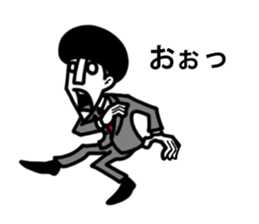 Chan Toshiteru sticker #4071442